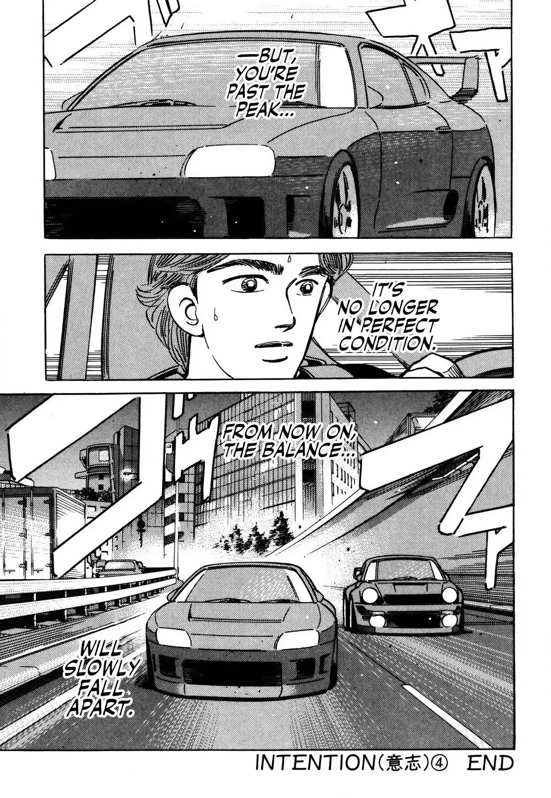 Wangan Midnight Chapter 150 15